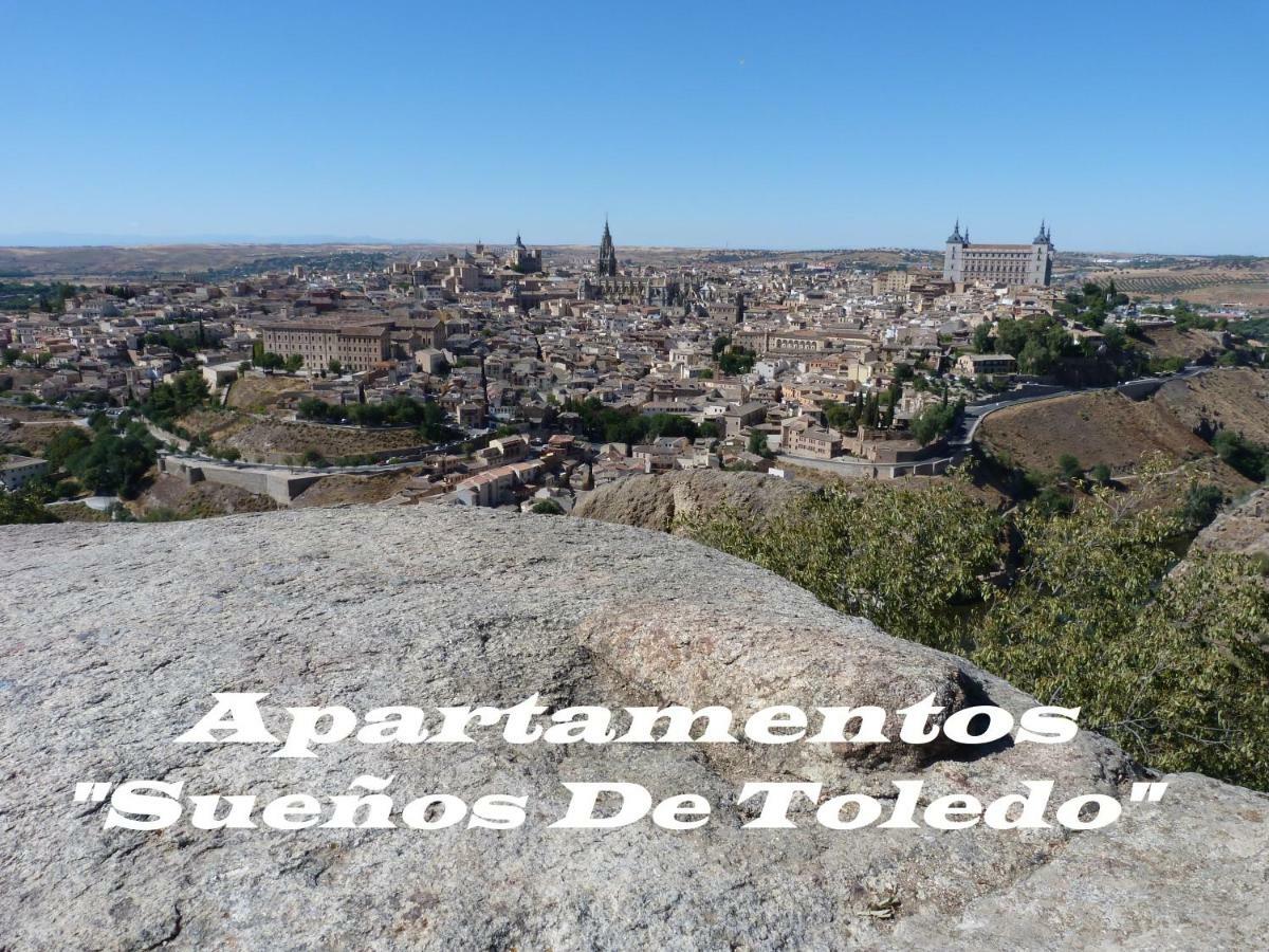 Apartamentos Suenos De Толедо Екстериор снимка